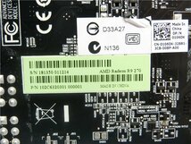 ★中古動作品　 激安 グラフィックボード 　AMDなど　GT520　GTX560Ti　など4枚セット　送料無料_画像3