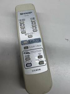 【R-1-13】SHARP/シャープ 空気清浄機用リモコン A031KK 動確済