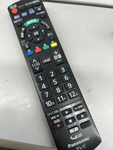 【R-1-55】Panasonic パナソニック N2QAYB000814 ジャンク品 テレビリモコン