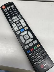 【R-2-5】ジャンク　LG AKB73756517 テレビリモコン　