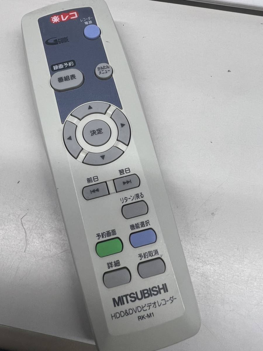 品)三菱電機 HDD DVD ビデオレコーダリモコン RK-M1 (shin-