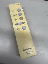 【R-5-44】HK9327K Panasonic パナソニック 照明用リモコン HK9327_画像1