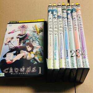 レンタル落ち DVD アニメ　GATCHAMAN CROWDS ガッチャマン クラウズ 全8巻セット 全4巻 + insight 全4巻 全巻セット 全話　1期　2期