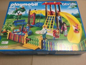  Play Mobil CityLifea attrition сhick plaza set 5568 playmobil park ... parent . family slide swing playground equipment 