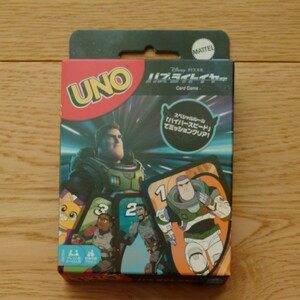 UNO バズ・ライトレイヤー