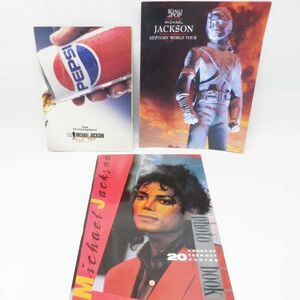 52●a148☆中古美品　マイケルジャクソン 【ツアー 1988 パンフレット】【1988 大判フォトブック】 他　MICHAEL JACKSON　現状