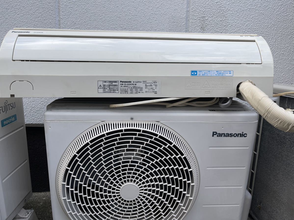待望の再販! CS-283CFR-W パナソニック ルームエアコン パナソニック