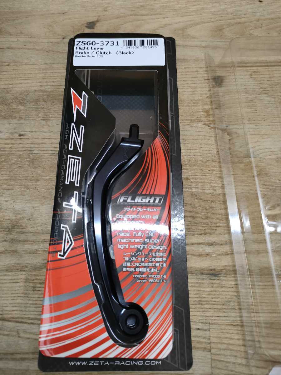 ヤフオク! -yzf-r1(レバー)の中古品・新品・未使用品一覧