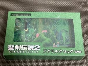 タイトー限定 聖剣伝説2 シークレット オブ マナ アクリルクロックsecret of Mana