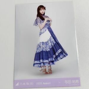 乃木坂46 生写真 与田祐希　スペシャル衣装26