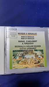 「ヴェルサイユの音楽」アラン・マレ、ダングルベール、アントワーヌ・フォルクレ作品集。BMGビクター/ハルモニア・ムンディ1990年国内品