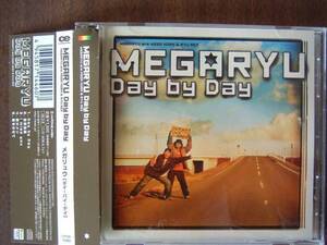 MEGARYU /3rdミニアルバム 「Ｄａｙ by Ｄａｙ」 5曲