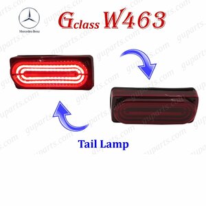 ベンツ Gクラス ゲレンデ W463 ～‘19 左 右 スモーク テール ランプ ライト レンズ LED ウインカー ストップ ブレーキ レッド 海外仕様