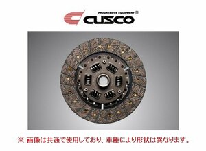 クスコ カッパーシングルディスク セルボモード CN21S/CN22S TB 00C 022 R606