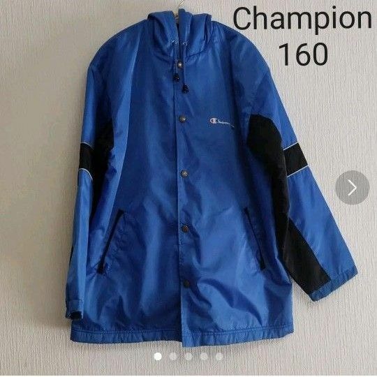 *champion*チャンピオン　上着　160cm