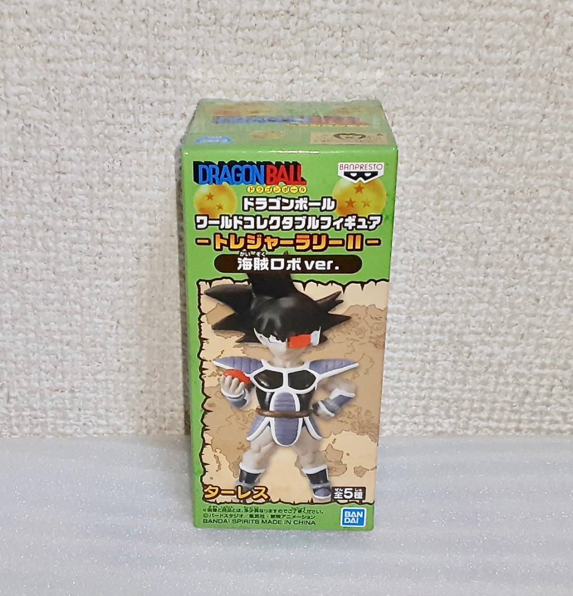 ☆即決 希少品☆ ドラゴンボール ワールドコレクタブル