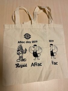 柏レイソル　Aflac day 2019 エコバッグ2点　#レイソル　