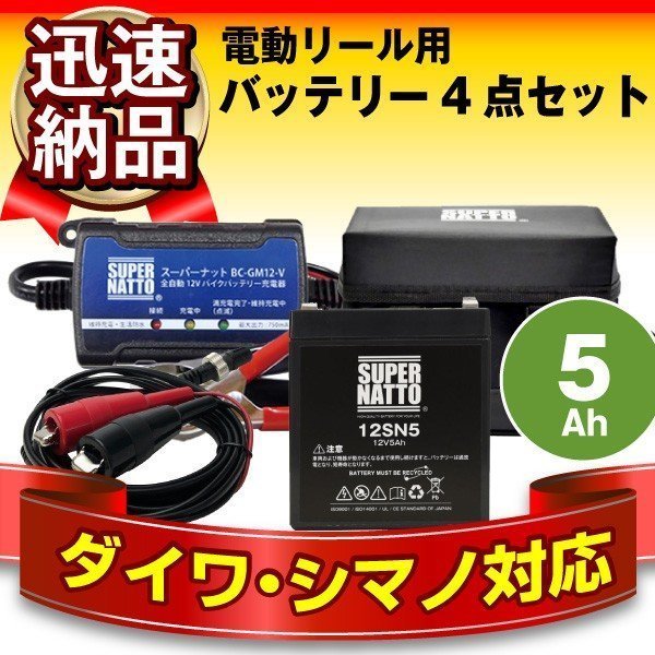 低価お得 DAIWA レオブリッツ400の通販 by 遊's shop|ダイワなら