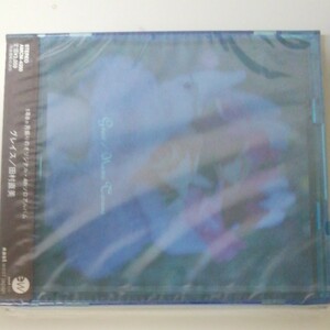【未開封】Ｇｒａｃｅ／田村直美 ※サンプル盤 邦楽CD 全12曲