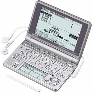 CASIO Ex-word 電子辞書 XD-SP7500 スペイン語モデル メインパネル+手書き(中古品)　(shin