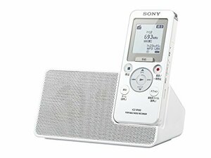 【中古 良品】 ソニー SONY ポータブルラジオICレコーダー 8GB FM/AMラジオ予約録音機能搭載　(shin