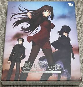 [ new goods * unopened ] Mahou Tsukai. night first time version / TYPE-MOON PC