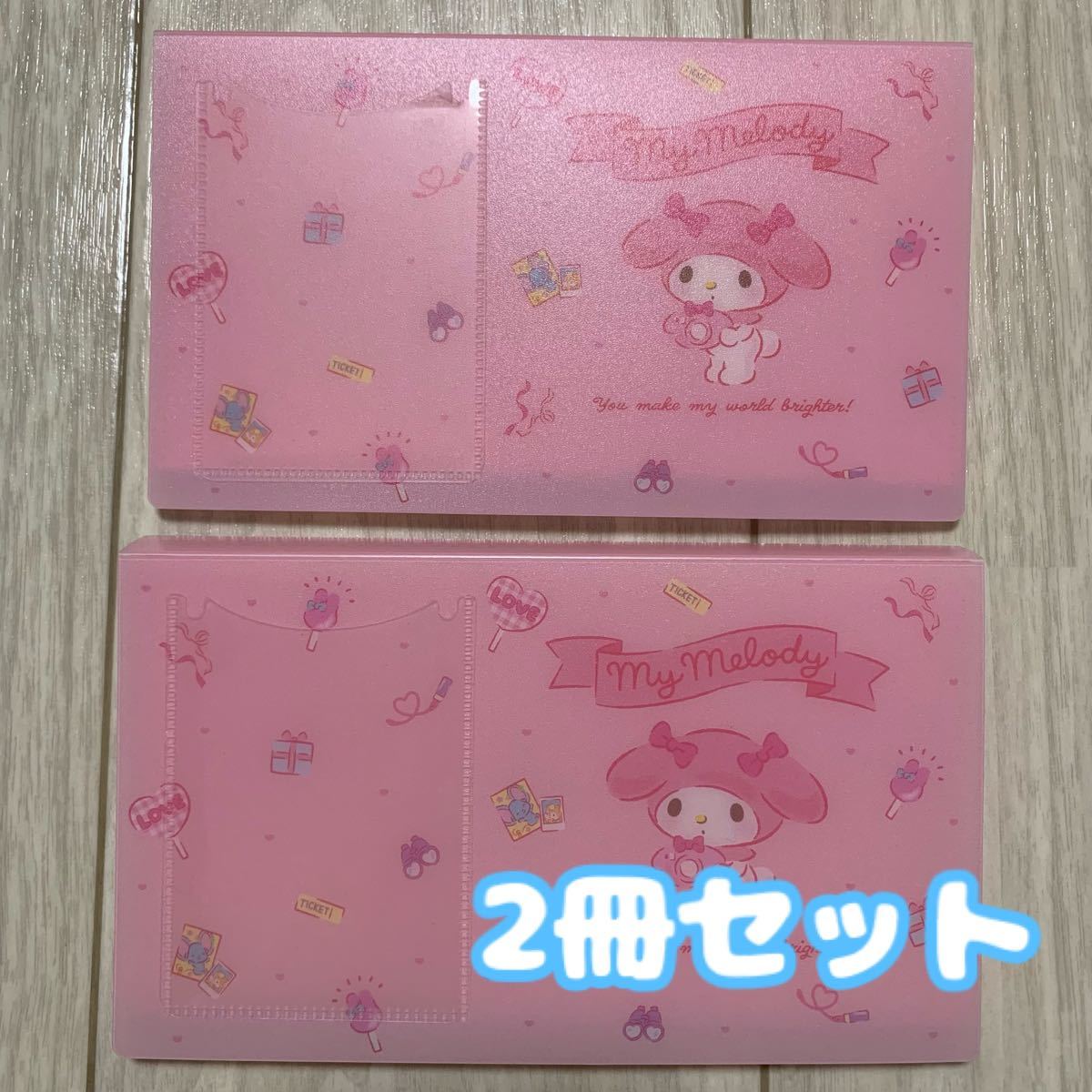 テレビで話題 マイメロ キティ リピーター様 おまとめ品 mandhucollege.edu.mv
