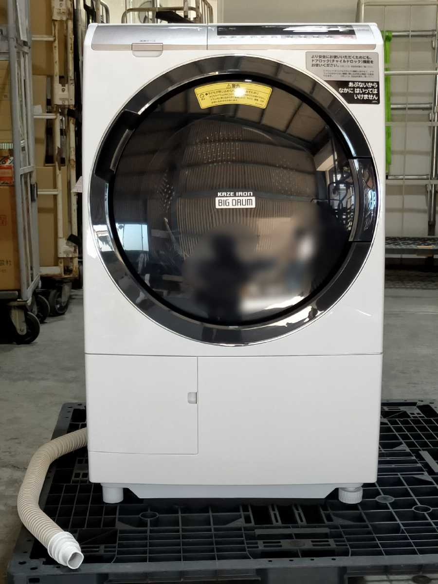 スペシャルセール HITACHI BD-S7400R 日立 ドラム式洗濯機 乾燥機能