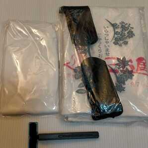 【新品】万座温泉・日進館タオル歯ブラシ靴下カミソリセット●日本一標高が高い温泉、1800mの群馬県・万座高の秘湯・万座温泉