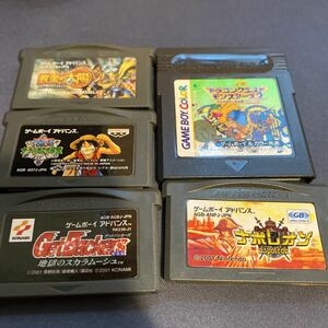 GBA ゲームボーイアドバンス ワンピース ドラゴンクエスト 黄金の太陽 ナポレオン ゲットバッカーズ動作未確認