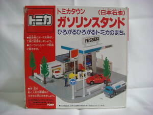  Tomica Town * Japan kerosene gasoline stand tank lorry 2 kind attaching 