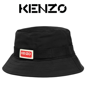 ケンゾー KENZO 帽子 ハット メンズ レディース サイズM FC65AC204 F30 99 新品