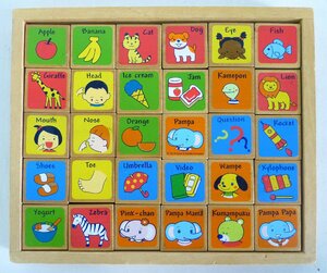 * retro! wooden alphabet .../ loading tree intellectual training toy length 22.5× width 26.5× height 2.5cm USED goods *