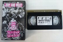 ☆JUDY AND MARY VHS ビデオ It's A Gaudu It's A Gross/HYPER 90'S JAM TVなど 計4本セット USED品☆_画像2