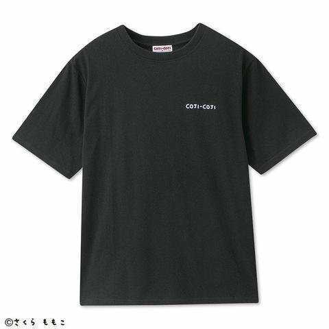 2023年最新】Yahoo!オークション -コジコジ シャツの中古品・新品・未