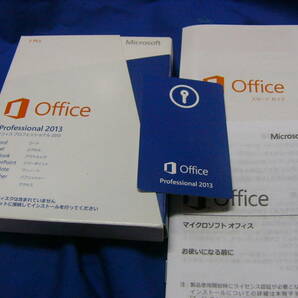 Microsoft Office Professional 2013 パッケージ版 ダウンロードしたディスク付属可能 譲渡キー付 2ＰＣ 認証保証 使用可能の画像1