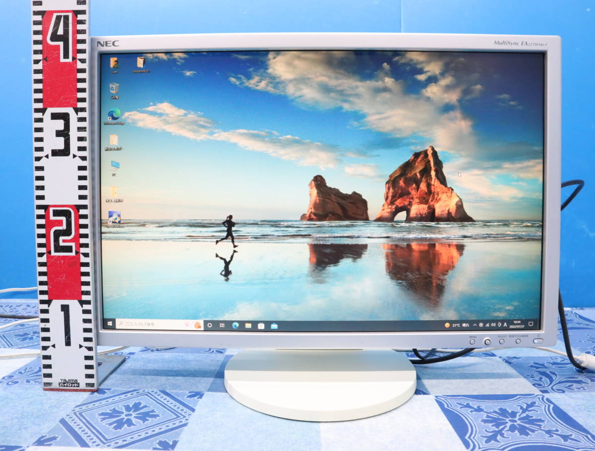 NEC 21.5型ワイド液晶ディスプレイ ブラック LCD