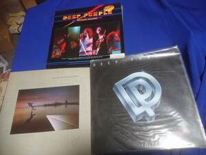 RAINBOW　＆　DEEP　PURPLE　LP3枚
