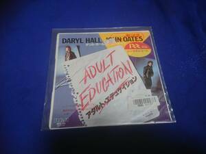 Daryl Hall John Oates 　『Adult Education』　EP