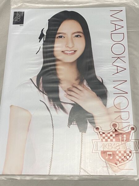 森保まどか A4生写真ポスター