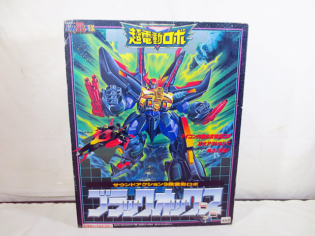 箱付・動確済】鉄人28号FX バトルジョイントボックス smcint.com