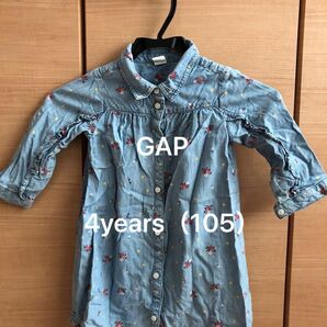 GAP シャツワンピース 二着セット 90 105