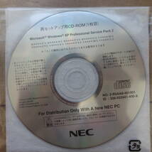 NEC リカバリディスク Windows XP Professional SP2 M**** V****_画像2