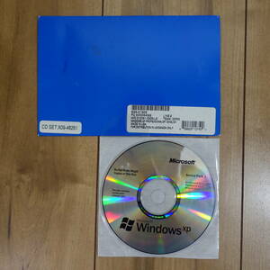 Microsoft Windows XP Service Pack 1 英語版