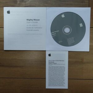Apple Mighty Mouse ユーザーズガイドとディスク