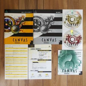 Deneba Canvas 6 Windows Mac 動作品