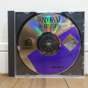 Microsoft Windows NT Workstation 3.5