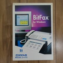 Corpus BitFax for Windows (BitFax 2.09D) 日本語版_画像3