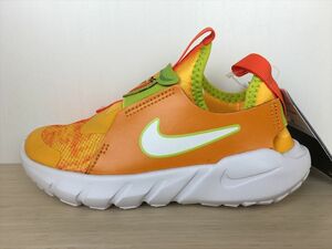 NIKE（ナイキ） FLEX RUNNER 2 LIL PSV（フレックスランナー2LIL PSV） DM4207-800 スニーカー 靴 ジュニア 17,5cm 新品 (1404)