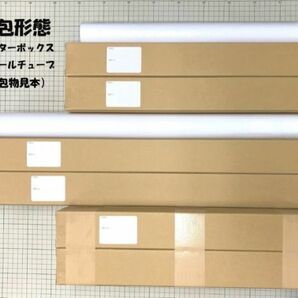 ゼロ戦 零戦21型 A6M2-b 富士山 さくら 戦闘機 ミリタリー アート 絵画風 壁紙ポスター 特大ワイド版921×576mm はがせるシール式 007W1の画像8